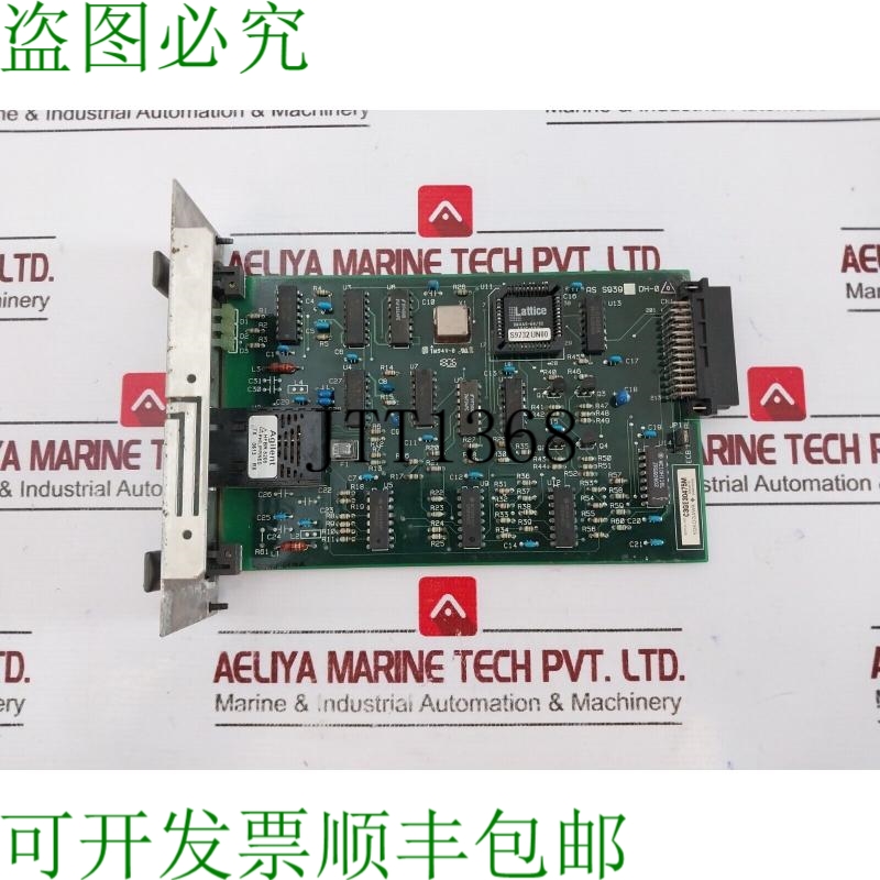 原装供应横河AIP578 S1 Rio车收发器板模块 94V-0