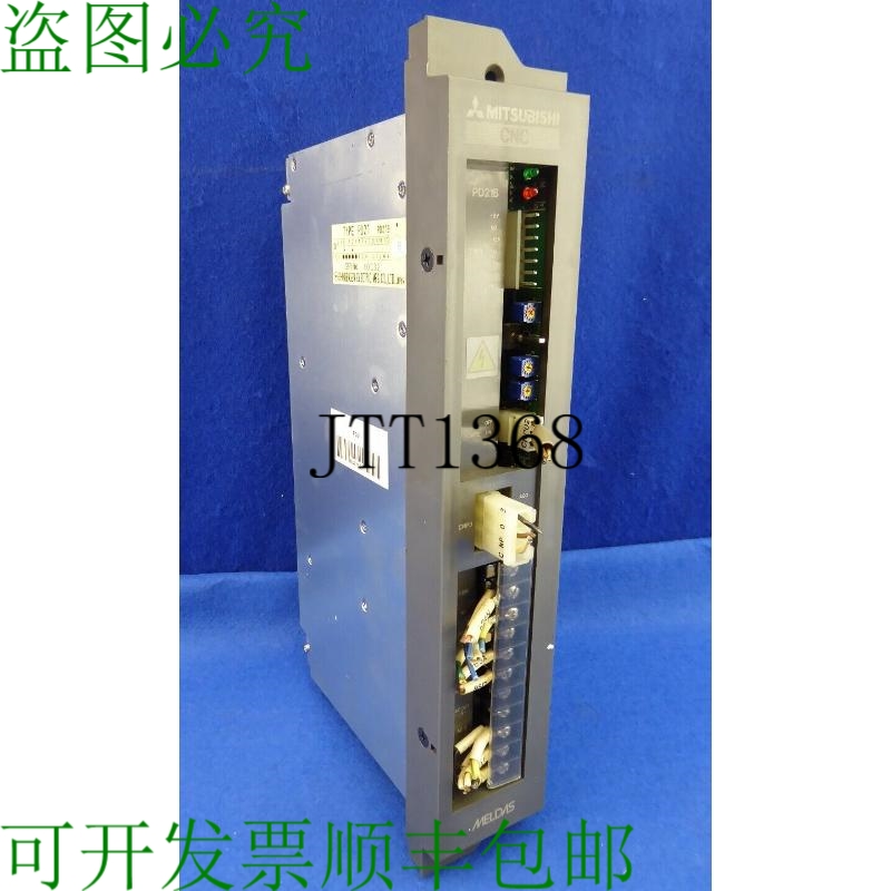 原装供应三菱马扎克 Meldas Cnc Pd21b Pd21 B