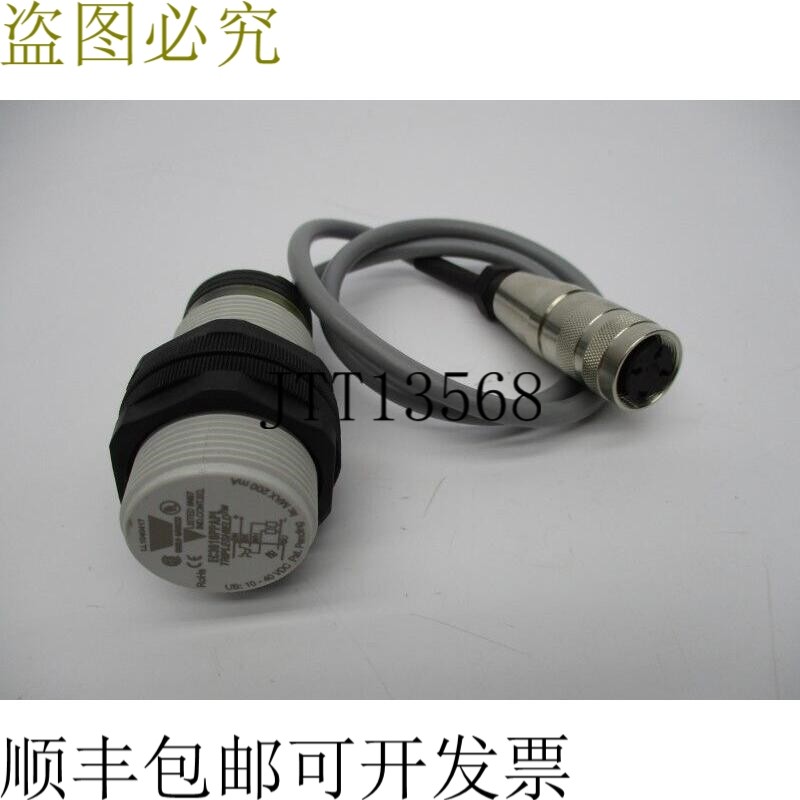 原装供应卡洛·加瓦齐 EC3016PPAPL NSNP