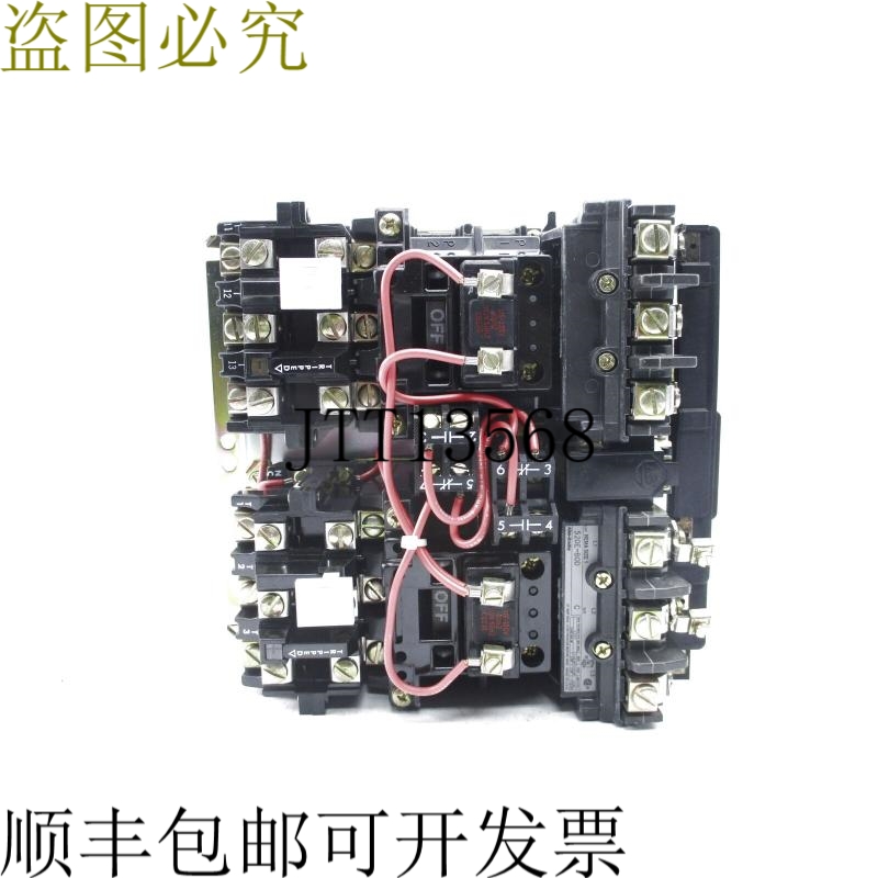 原装供应艾伦·布拉德利 520E-BOD 系列。C UNMP 银色