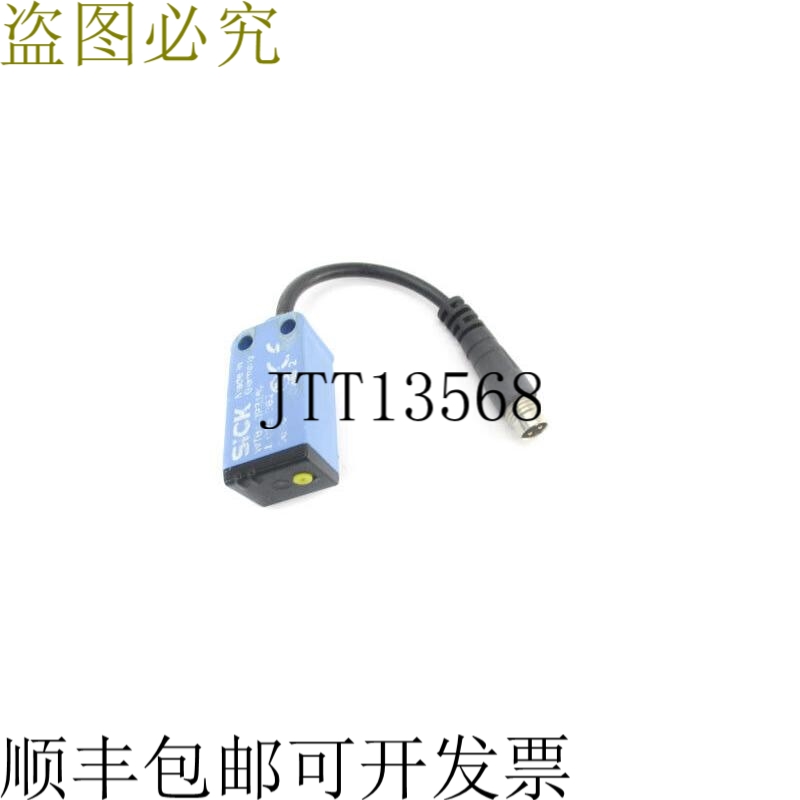 原装供应西克 WTB4-3P3162 UNMP