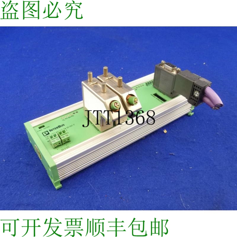原装供应Phoenix Contact Interbus 模块连接器 Ibs-pb Ct 24 Io