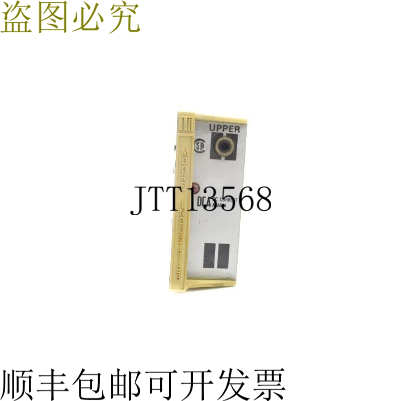 原装供应摩尔工业 DCA/4-20MA/SX1/24DC UNMP