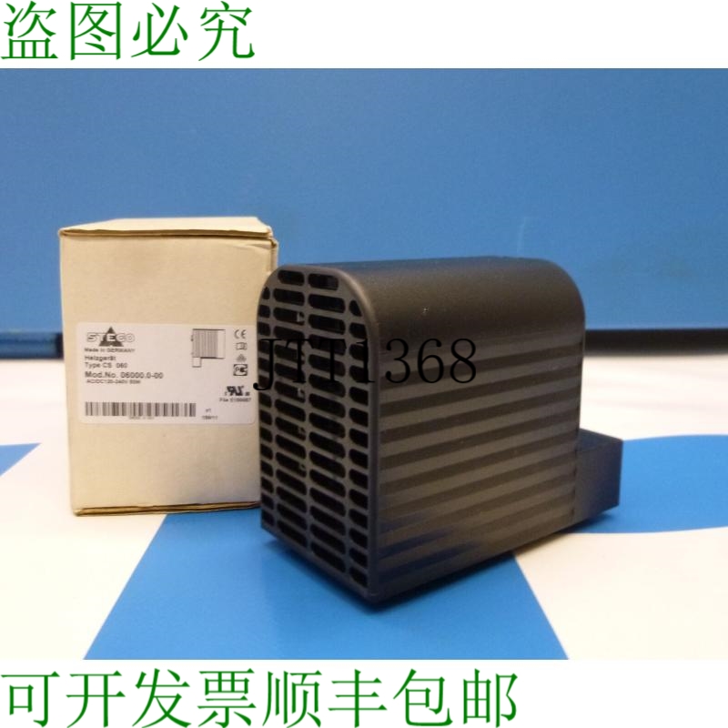 原装供应Stego 加热装置 Cs 060 06000.0-00  Cs060 120-240v 50w