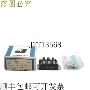 原裝 701819 115VAC 供應(yīng)信實(shí)電氣 NSMP
