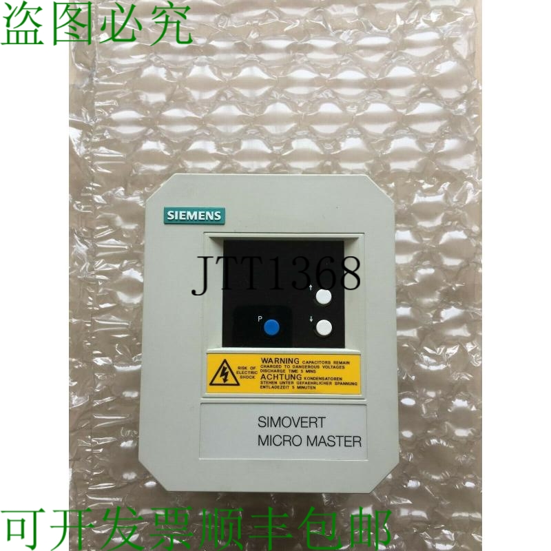 原装供应Simovert Micromaster 6se3012-0ba00,230v 1/2hp 370w