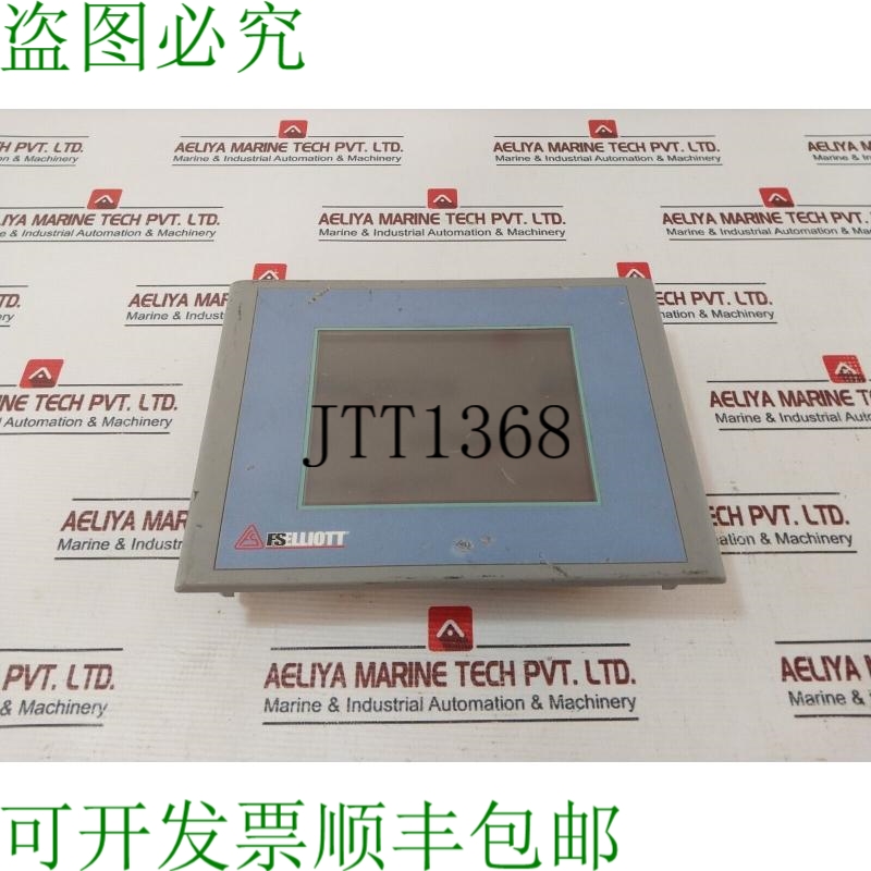 原装供应TP277-6” 6AV6 643-0AA01-1AX0 触摸电话操作面板 IP66