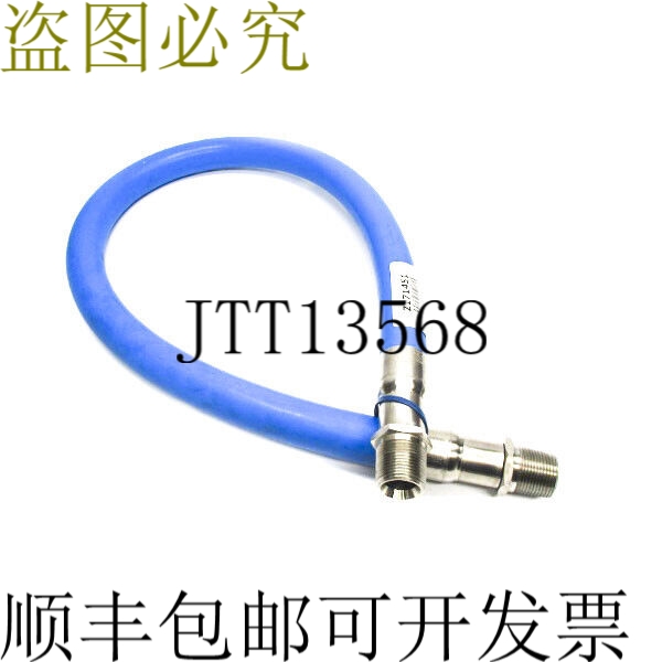 原装供应AFLEX FH-5200432 725PSI NSNP