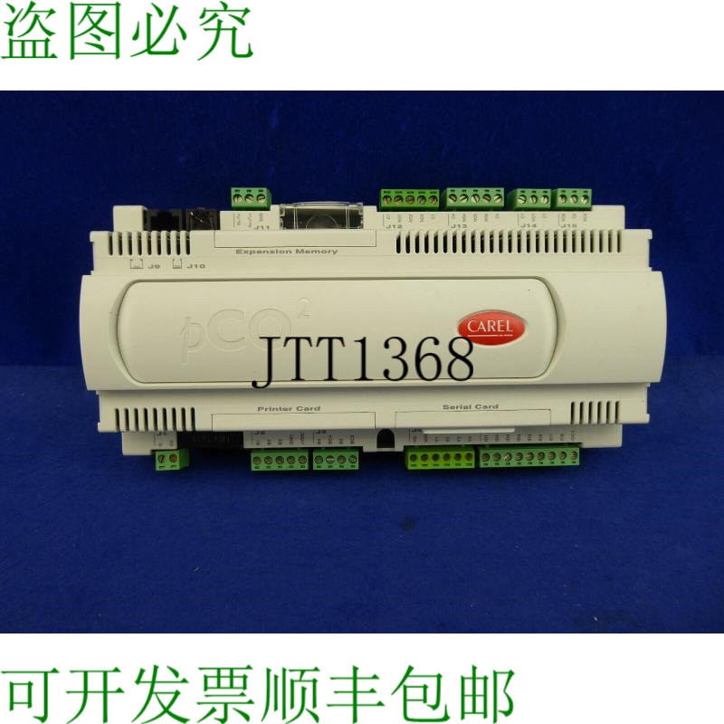 原装供应顶部控制器 Carel Pco2000aso Pco2 Pco 2000 As0 Aso Pc