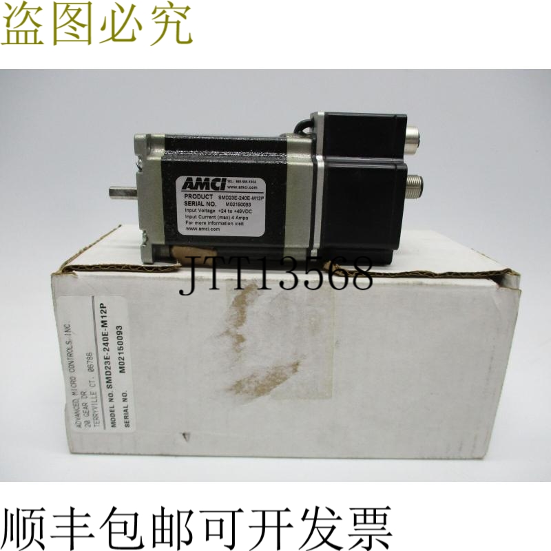 原装供应AMCI SMD23E-240E-M12P NSMP