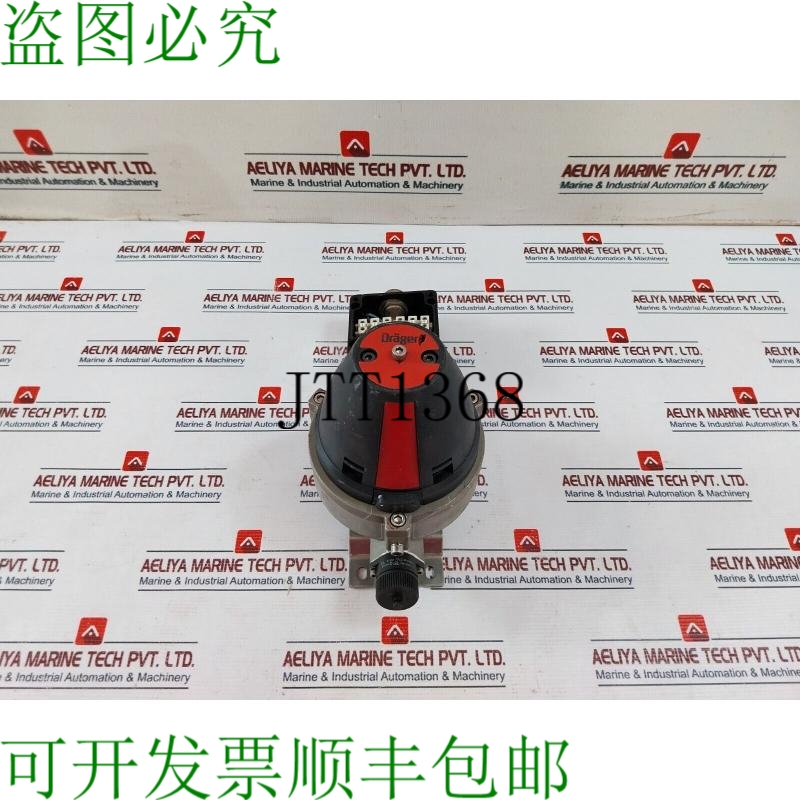 原装供应Drager 6810100 POLYTRON 2IR 固定气体荧光剂 250V 334