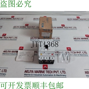 A100 原裝 100安培 供應(yīng)NZM 259079