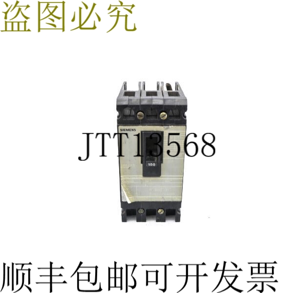 原装供应ED43S100A 480V 100A UNMP