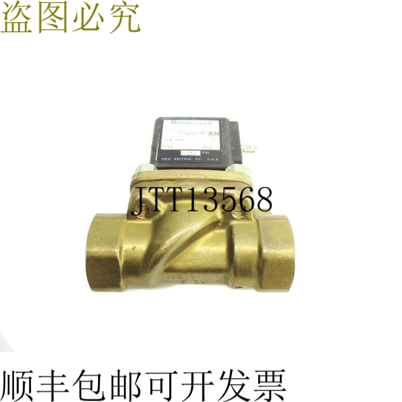 原装供应 706N7C3CN 110/120V 0-150PSI UNMP