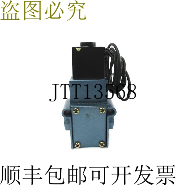 原装供应MAC 55B-22PI-111BA 110/120V 30-150PSI 联合国MP