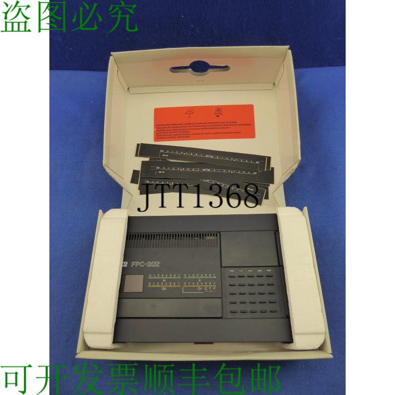 原装供应Fpc-202 Tn：8381 类型：E.fpc-202 可编程逻辑控制器