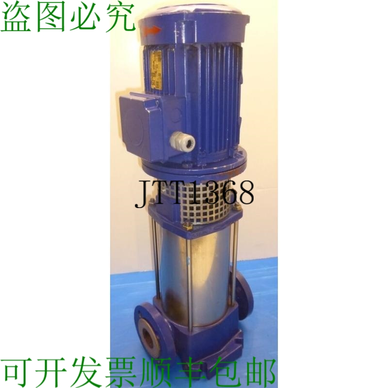 原装供应Ksb Movichrom G 5/7 Pn25 增压泵 水泵 5sqm 50 M 增压