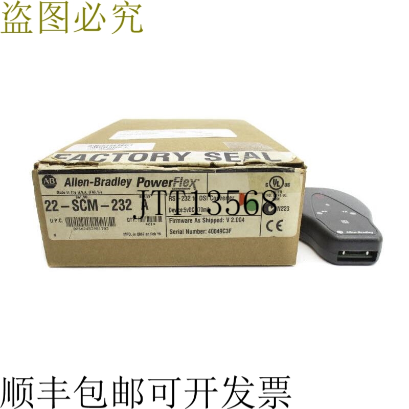 原装供应ALLEN BRADLEY 22-SCM-232 服务器 AF/W V2.004 NSMP