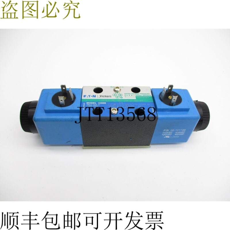 原装供应DG4V3S8CVMUB561 02-145188 1450PSI 110/120V UNMP