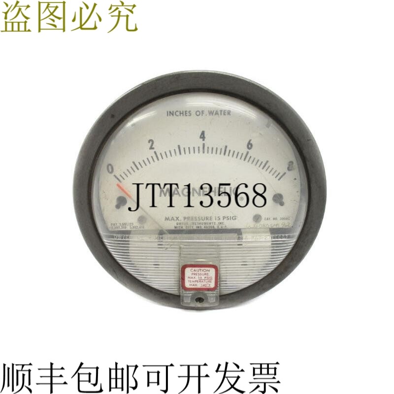 原装供应DWYER 2008C 15PSI 0-8 英寸 UNMP