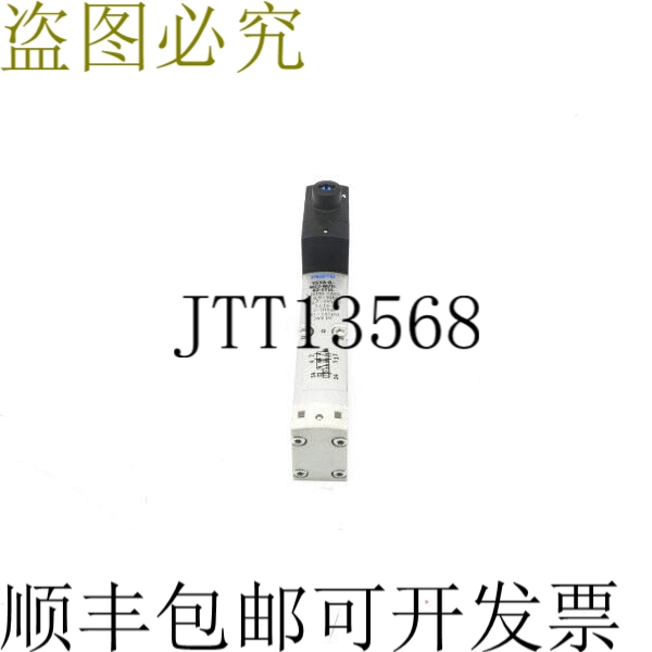 原装供应费斯托 VSPA-B-M52-MZD-A2-1T1L 539185 -13.7-145PSI NS