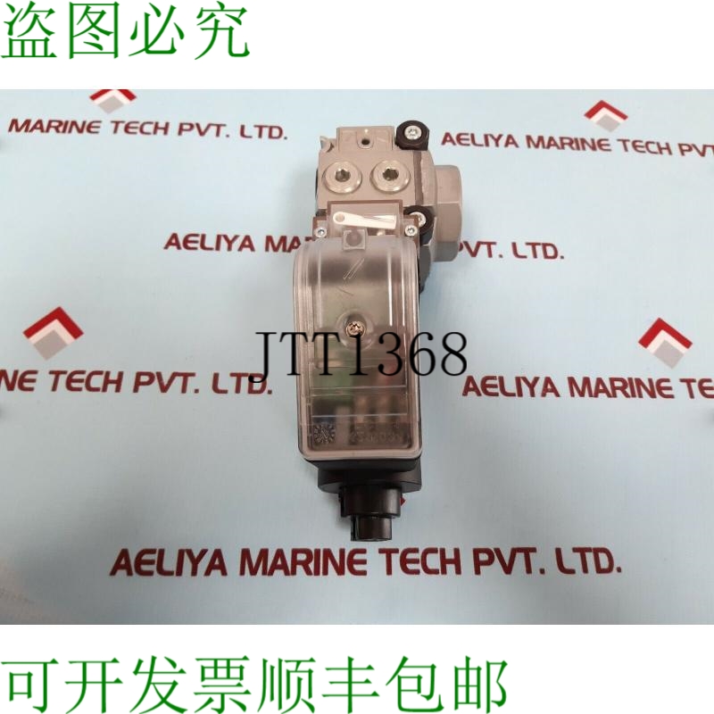 原装供应Krom schroder vas1t25/-n/nwsr 电磁阀