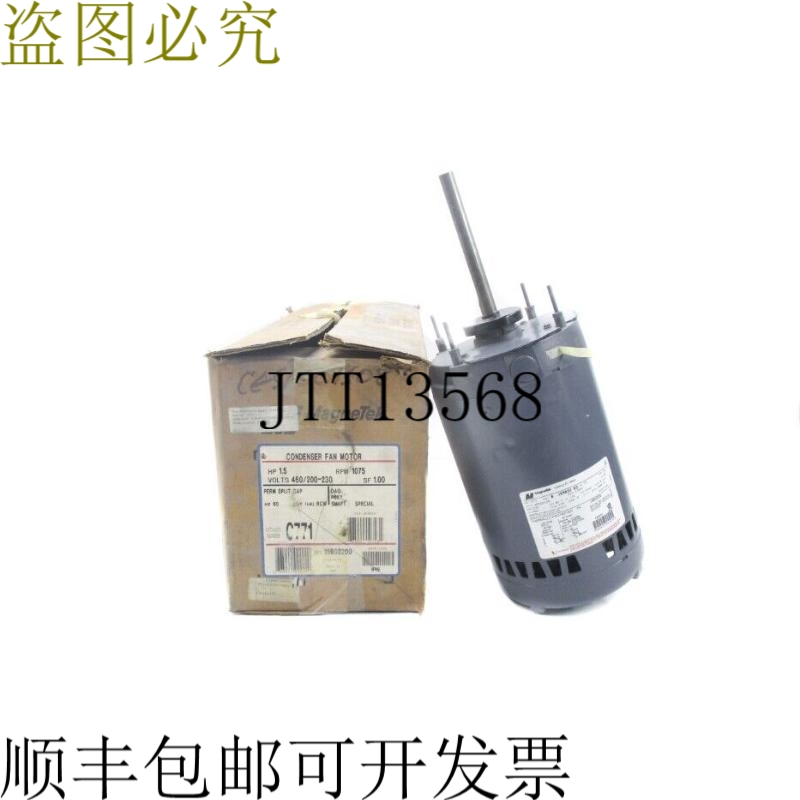 原装供应MAGNETEK C771 8-159032-03 NSMP