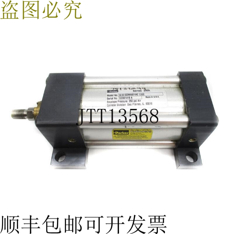 原装供应派克 02.00CC2MAUS14AC2.500 250PSI NSNP