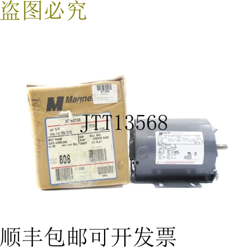 原装供应MAGNETEK 808 8-165516-02 NSMP