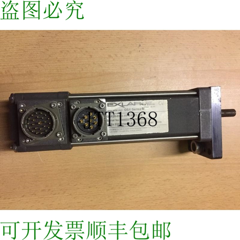 原装供应Exlar Gsx 系列线性致音质 Gsx20-0302-mfm-em2-138