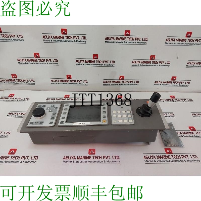 原装供应Kongsberg 603201 Cjoy 操作终端结构型支撑杆不工作