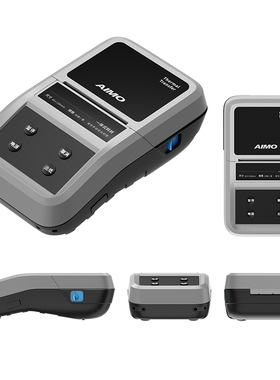 【企业购】爱墨 E9000/E9000 PRO 打印尺寸20-80mm 标签打印机 一台 黑色