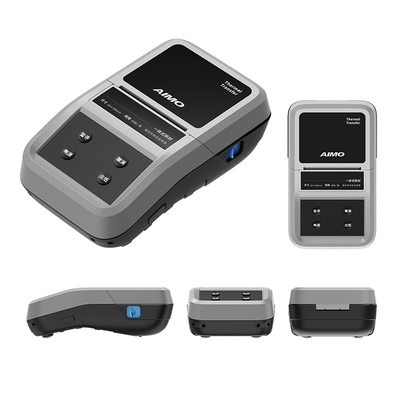 【企业购】爱墨 E9000/E9000 PRO 打印尺寸20-80mm 标签打印机 一台 黑色