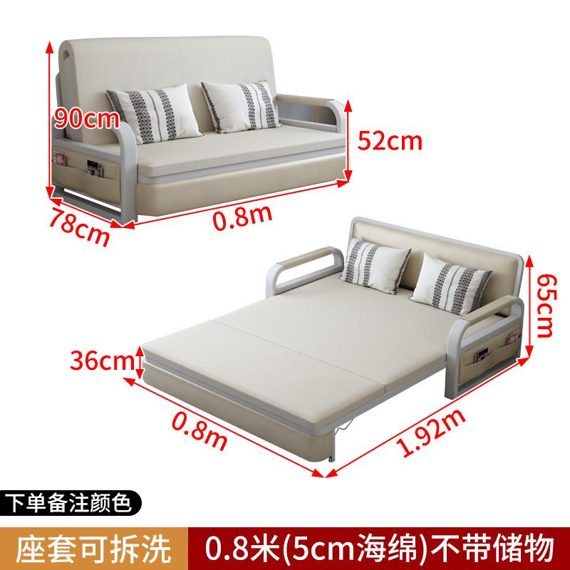 沙发床折叠两用小户型网红款布艺C伸缩床阳台多功能床客厅折叠沙
