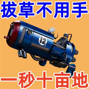 神器拔草农用 多功能除草工具耐用除草锄头锰钢新款