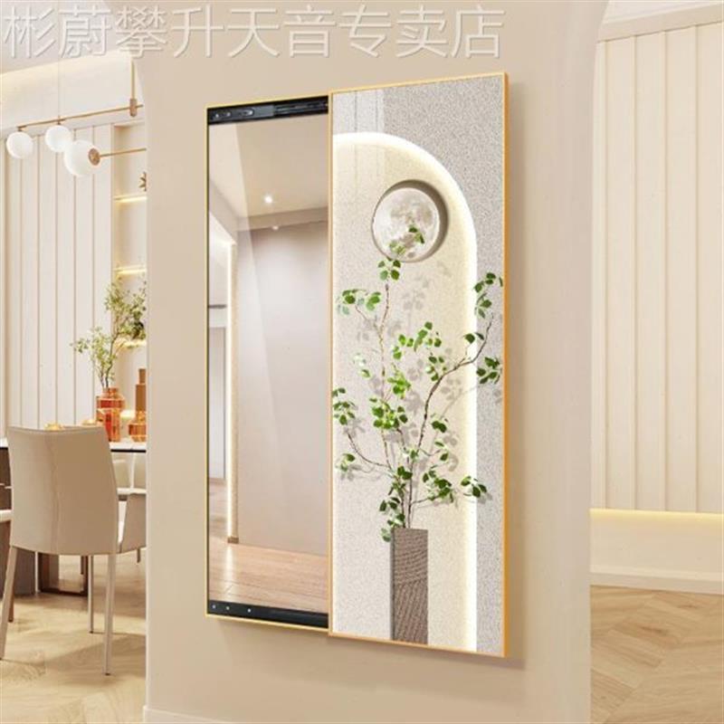 网红入户玄关装形饰画可推拉隐藏式全身镜子走廊过道挂壁画隐穿衣