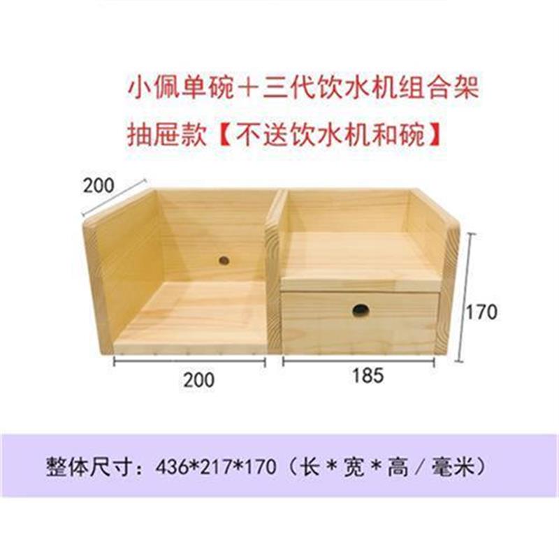 小佩自动饮水机猫咪狗餐桌智能组合碗架猫狗碗架子宠物实木餐桌台