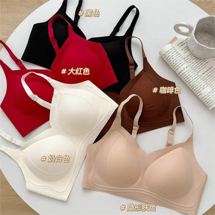 提拉显圆 内衣女小胸聚拢薄款无痕隐形粉底液收副乳防下垂文胸罩