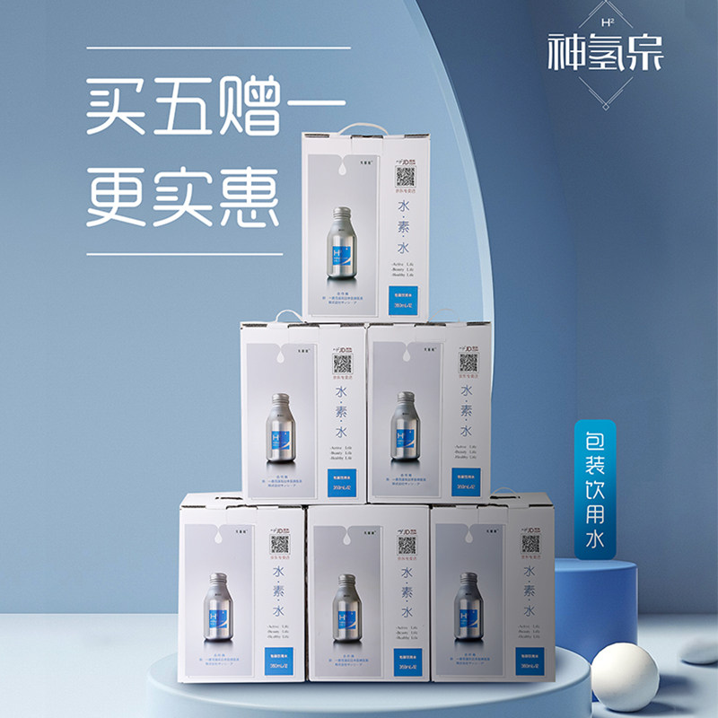 6箱(买5赠1) 天幕城神氢泉  3000ppb  富氢水 12*360ml