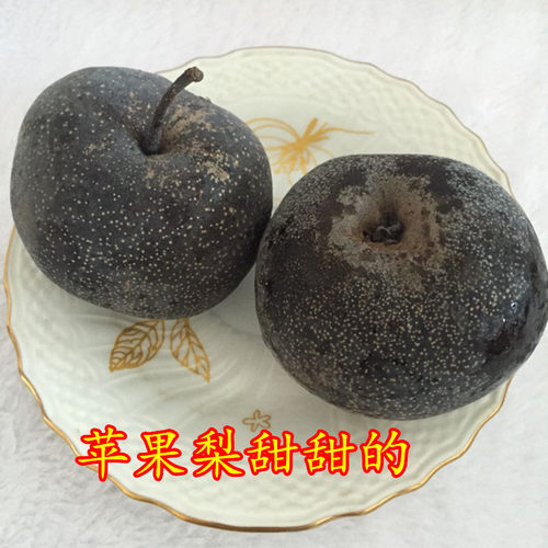 东北特产冻梨苹果梨甜