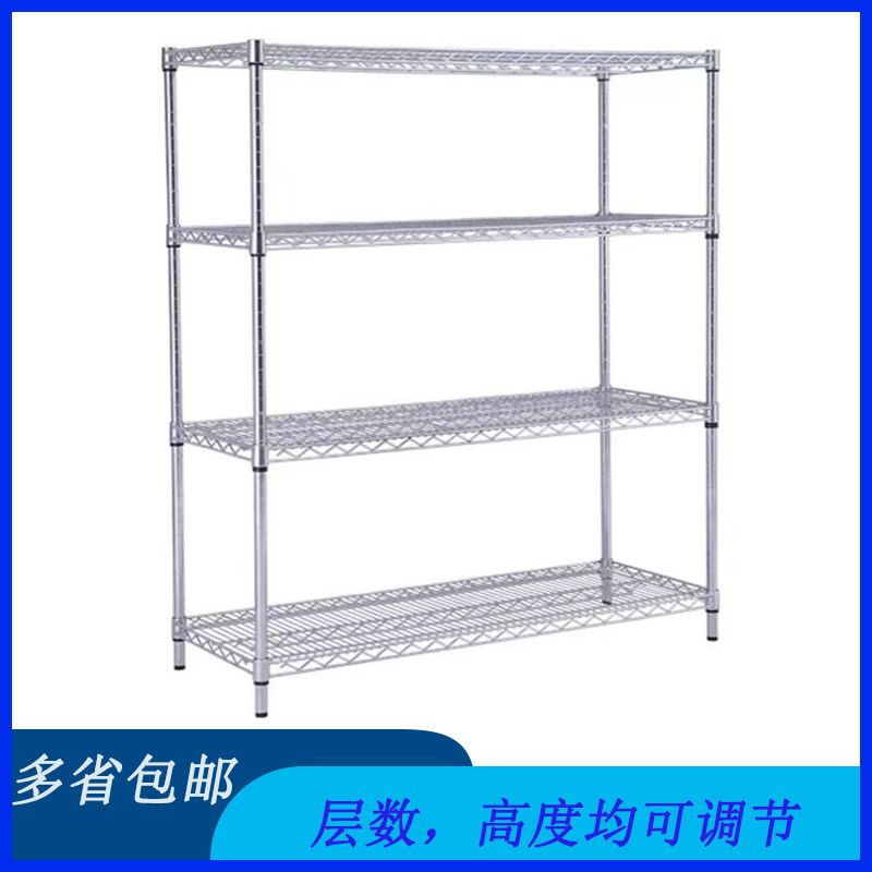 置物架镀铬碳钢带轮移动家用展示架防静电层架可拆卸周转物料货架