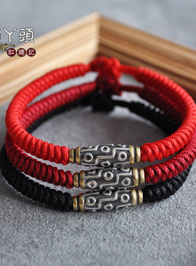 手工编织本命年金刚结纯银天珠