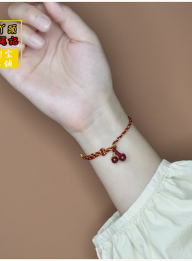 手工樱桃红绳手链女时尚百搭礼物