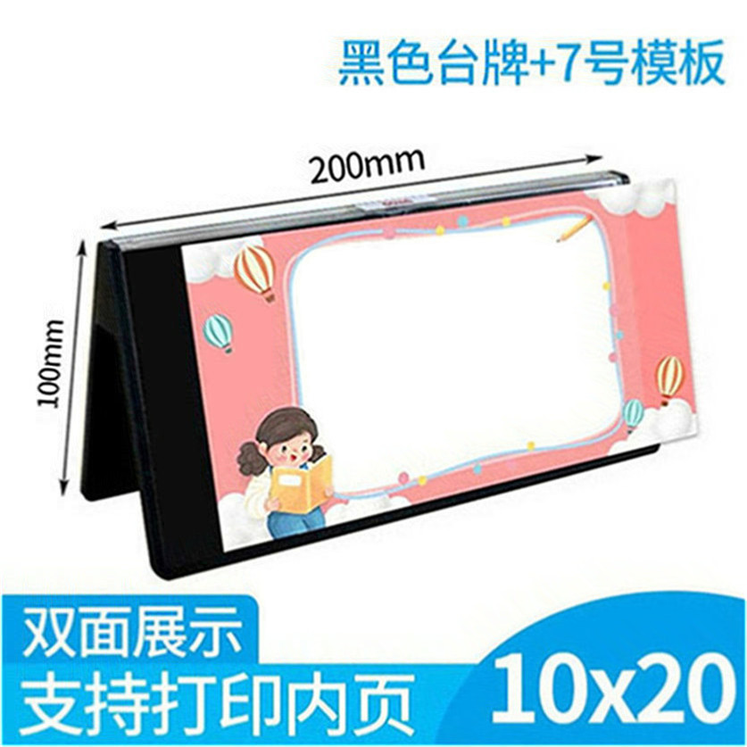 个性创意  精致细节  多款式  多颜色