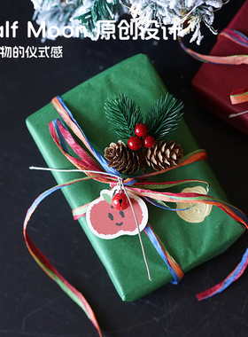 Half Moon绿色苹果圣诞节复古绿雪梨纸松果节日送礼包装纸礼物纸