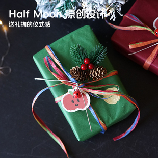 Half Moon绿色苹果圣诞节复古绿雪梨纸松果节日送礼包装纸礼物纸