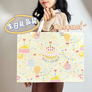 盒 鞋 Half Moon奶fufu超大号生日礼品袋原创蛋糕送礼物纸手提袋装