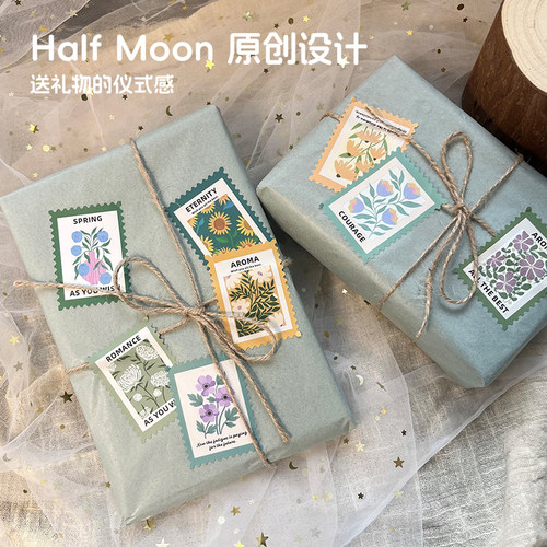 花语复古雪梨纸小众送礼包装纸