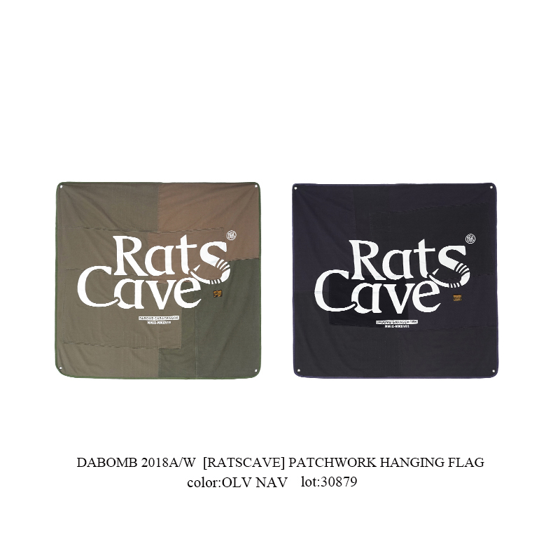 DABOMB[RATS CAVE]PATCHWORK部屋裝飾軍事主題拼布旗挂牆裝飾挂旗在類目 戶外/登山/野營/旅行用品, 軍迷服飾/軍迷用品, 軍迷配飾, 旗幟中 - 來自Buy2taobao.com提供專業的淘寶代購服務