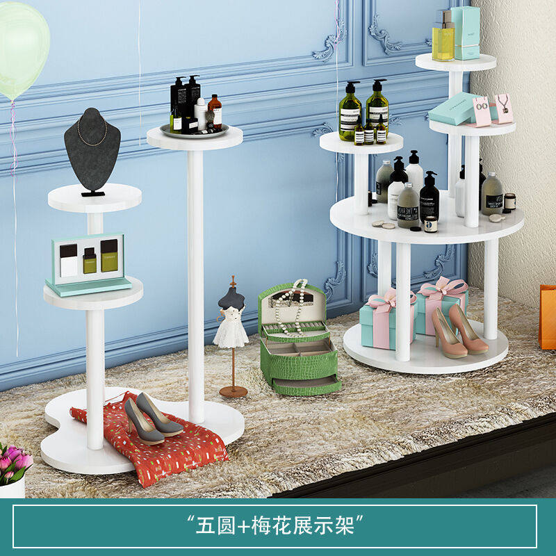 田门前橱窗展示架鞋货架服装店展示柜包包化妆品展示台会展产品中